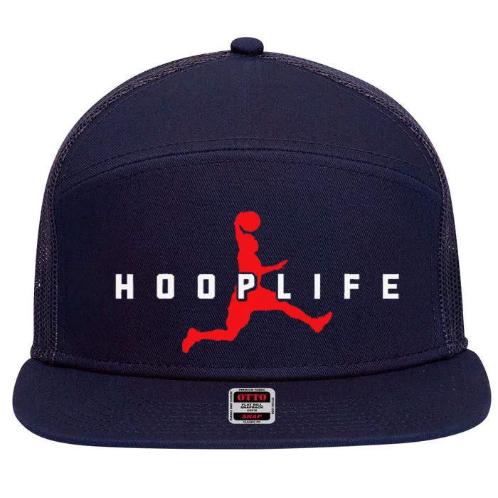 Basketball Hoop Sports Bball Coach Baller Basketball Player 7 Panel Mesh Trucker Snapback Hat