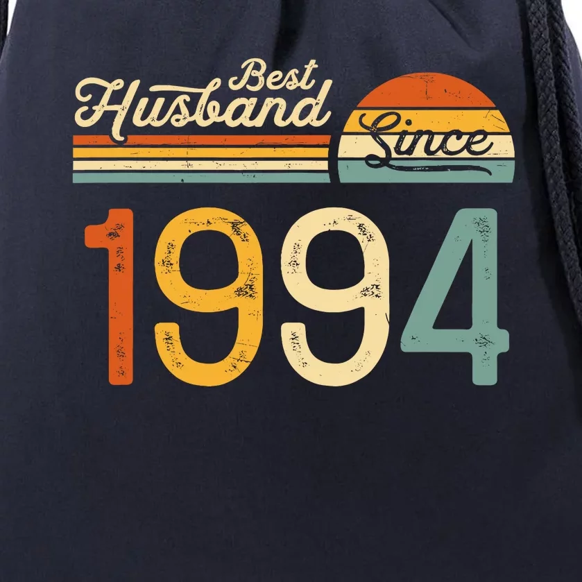 Best Husband Since 1994 Retro 30th Wedding Anniversary Drawstring Bag