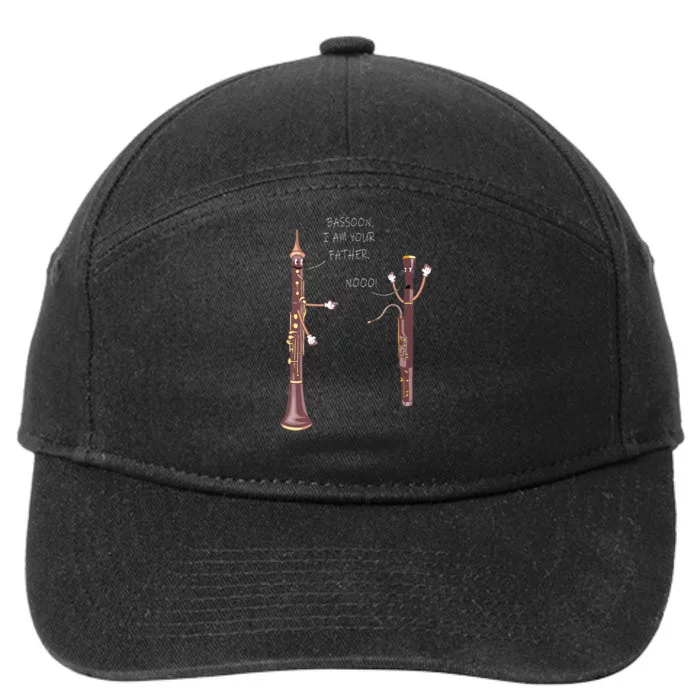 Bassoon I Am Your Father. Nooo! Funny Oboe 7-Panel Snapback Hat