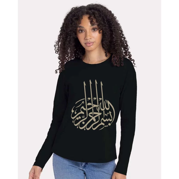 Bismillah Islam Allah Quran Middle East Muslim Great Gift Womens Cotton Relaxed Long Sleeve T-Shirt