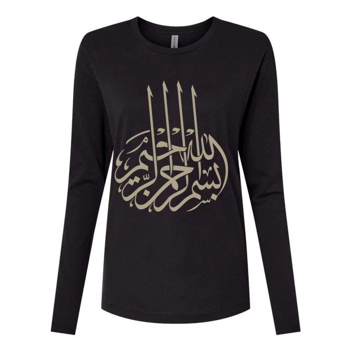 Bismillah Islam Allah Quran Middle East Muslim Great Gift Womens Cotton Relaxed Long Sleeve T-Shirt