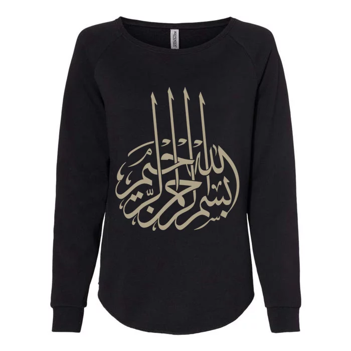 Bismillah Islam Allah Quran Middle East Muslim Great Gift Womens California Wash Sweatshirt