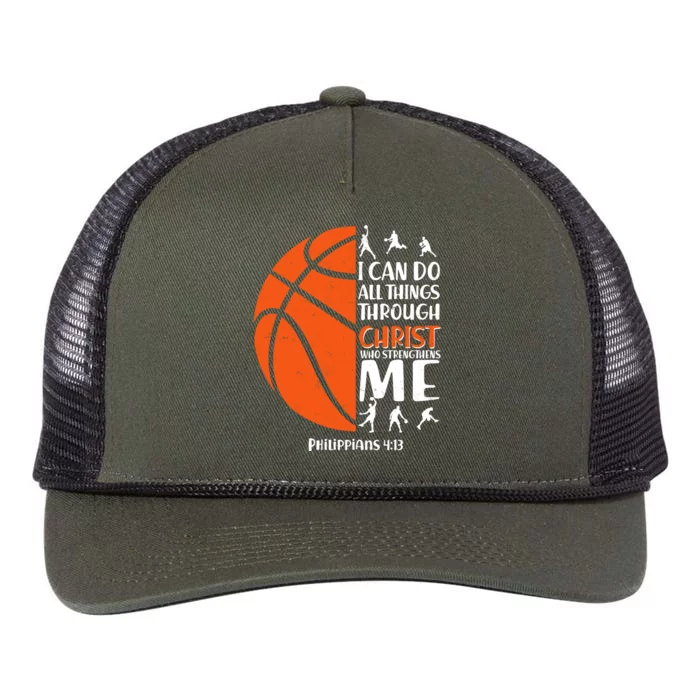 Basketball I Can Do All Things Through Christ Who Strengthens Me Philippian 4:13 Retro Rope Trucker Hat Cap