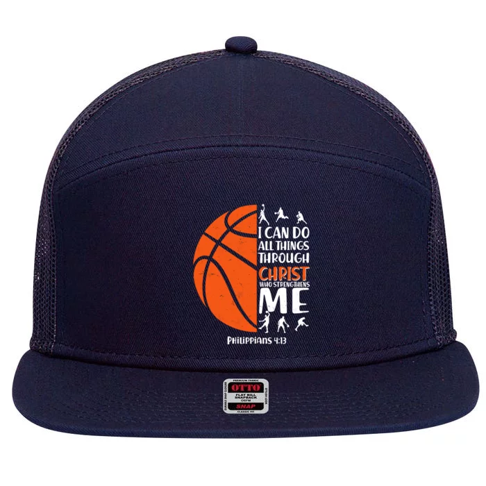 Basketball I Can Do All Things Through Christ Who Strengthens Me Philippian 4:13 7 Panel Mesh Trucker Snapback Hat