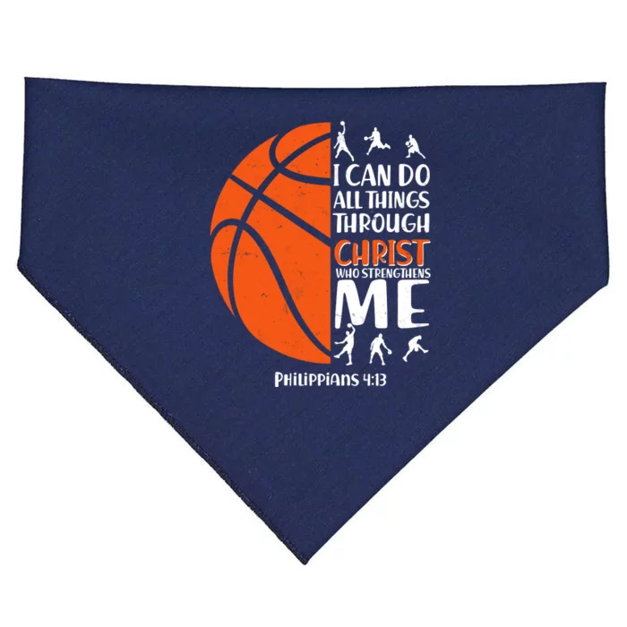 Basketball I Can Do All Things Through Christ Who Strengthens Me Philippian 4:13 USA-Made Doggie Bandana