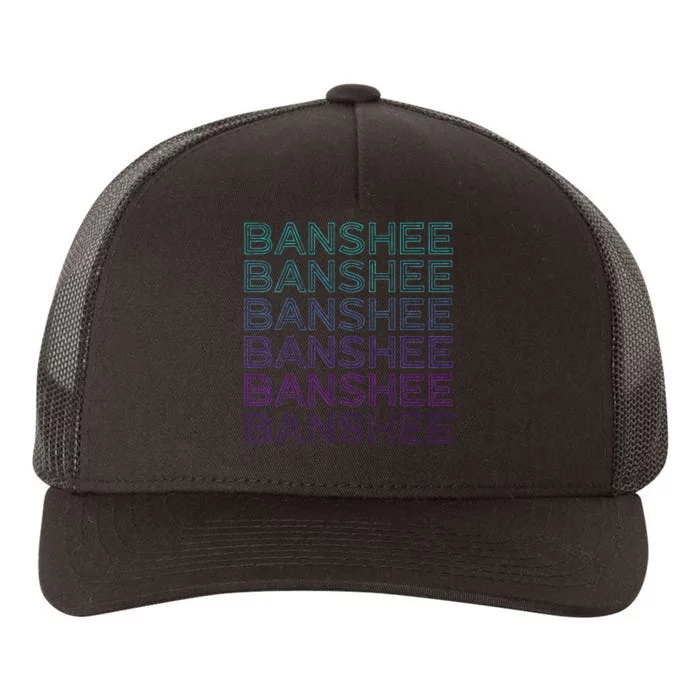 Banshee Irish Folklore Retro Yupoong Adult 5-Panel Trucker Hat