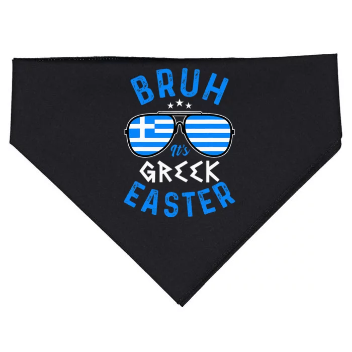 Bruh Its Greek Easter Sunglasses Greek USA-Made Doggie Bandana