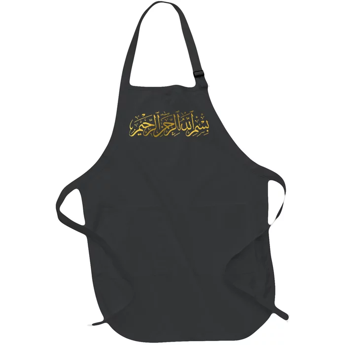 Bismillah Islam Islamic Arabic Calligraphy Full-Length Apron With Pocket