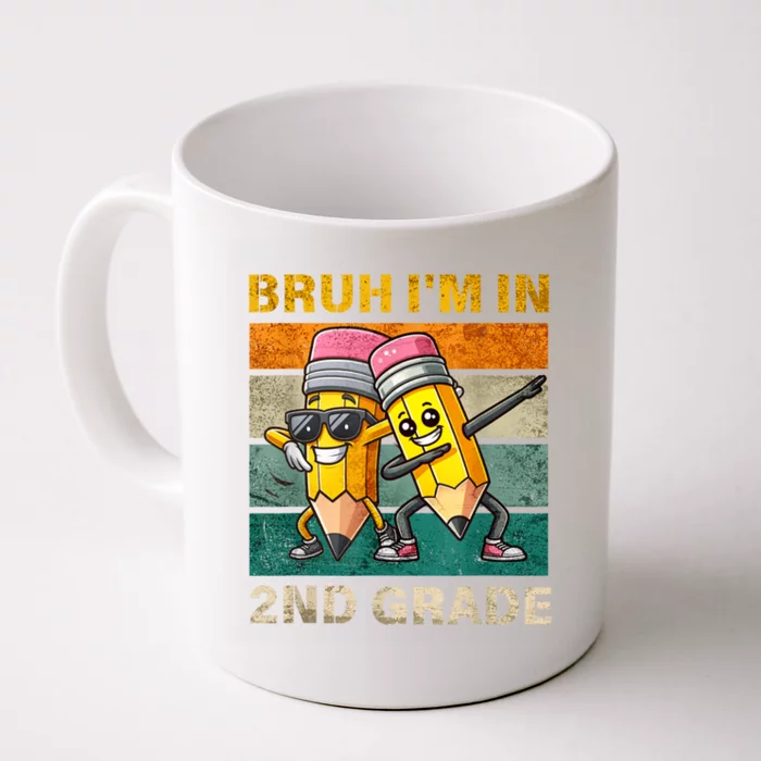 Bruh Im In 2nd Grade Funny Back To School Gift Front & Back Coffee Mug