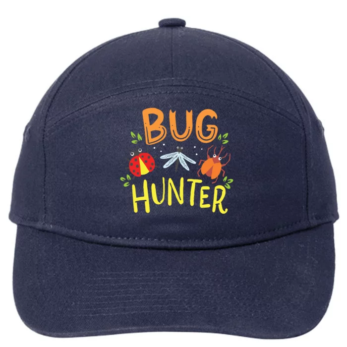 Bugs Insects Ladybug Biologist Entomology Student 7-Panel Snapback Hat