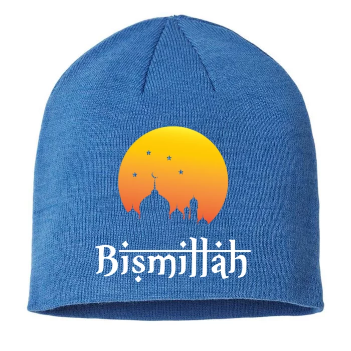 Bismillah Islamic Mosque Themed Tee Muslim Ramadan Eid Great Gift 8 1/2in Sustainable Knit Beanie