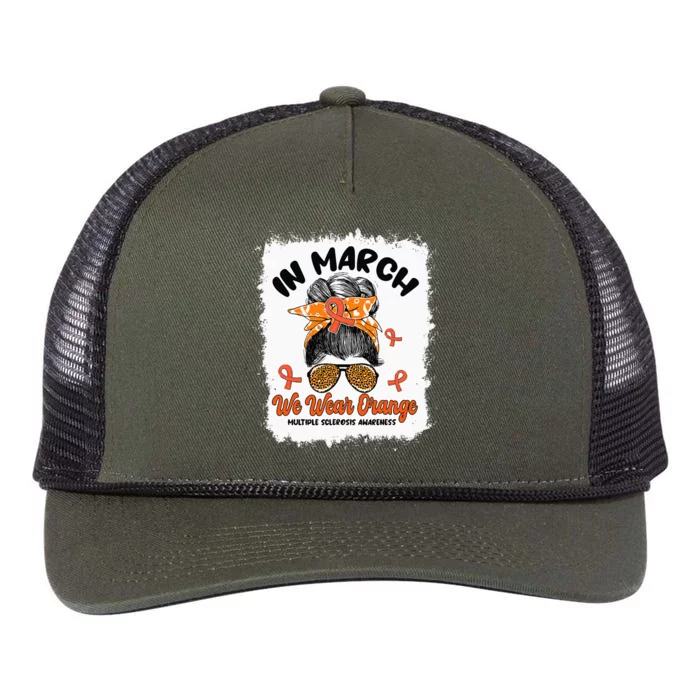 Bleached In March We Wear Orange Messy Bun MS Awareness Retro Rope Trucker Hat Cap