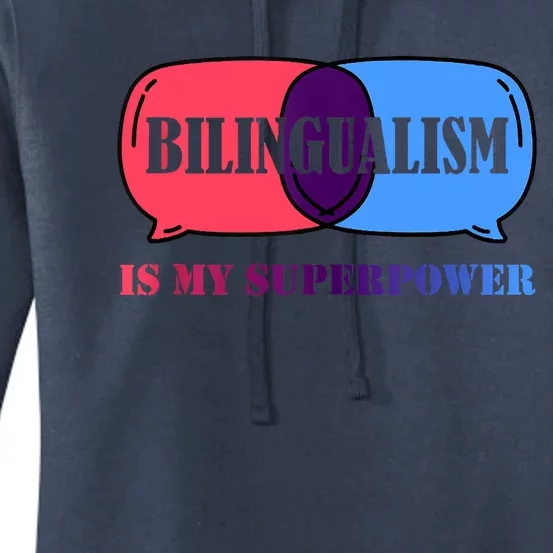 Bilingualism Is My Superpower Tank Top Women's Pullover Hoodie