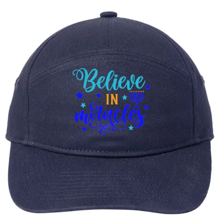 Believe In Miracles Christmas Hanukkah Jewish 7-Panel Snapback Hat