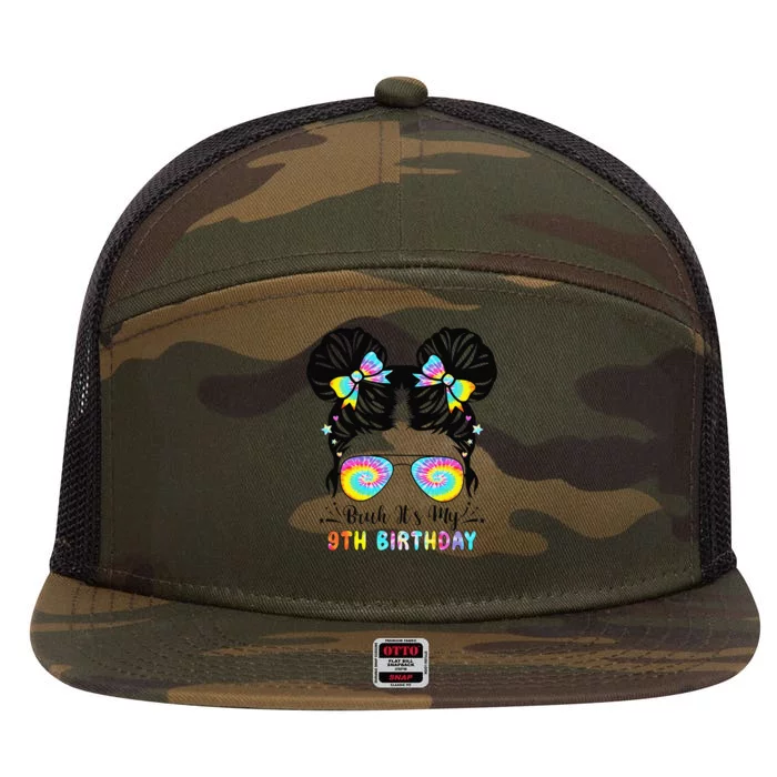 Bruh ItS My 9th Birthday 9 Year Old 9th Birthday 7 Panel Mesh Trucker Snapback Hat