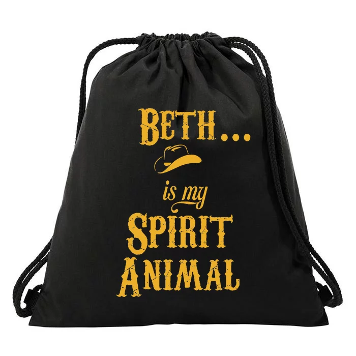 Beth... Is My Spirit Animal Drawstring Bag