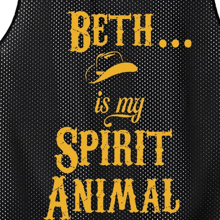 Beth... Is My Spirit Animal Mesh Reversible Basketball Jersey Tank