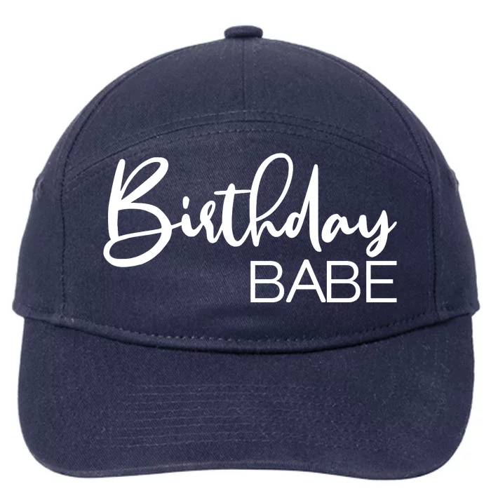 Birthday Babe 7-Panel Snapback Hat