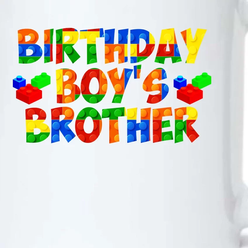 Birthday Boy's Brother Black Color Changing Mug