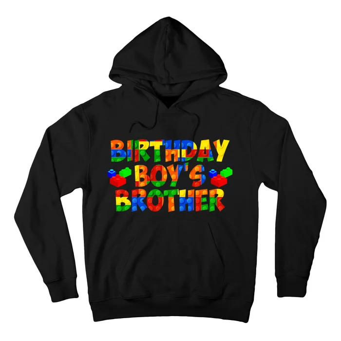 Birthday Boy's Brother Hoodie