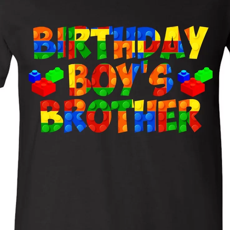 Birthday Boy's Brother V-Neck T-Shirt