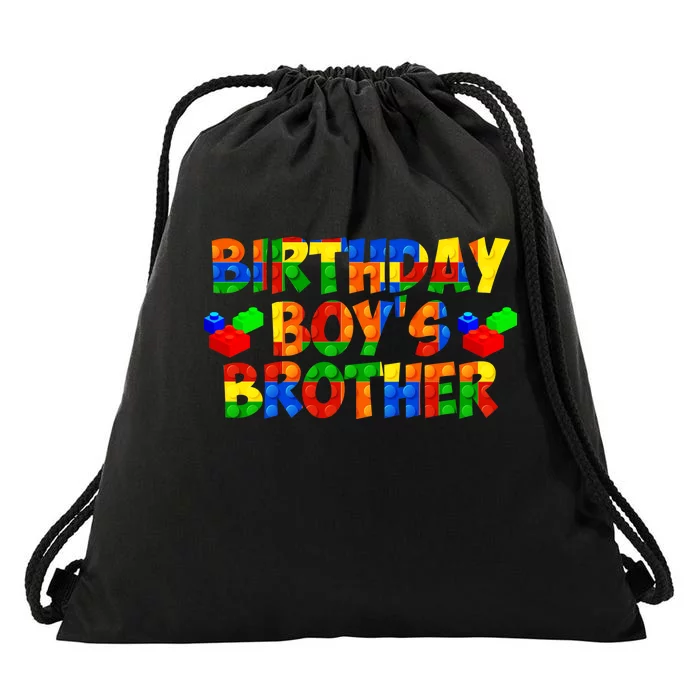 Birthday Boy's Brother Drawstring Bag