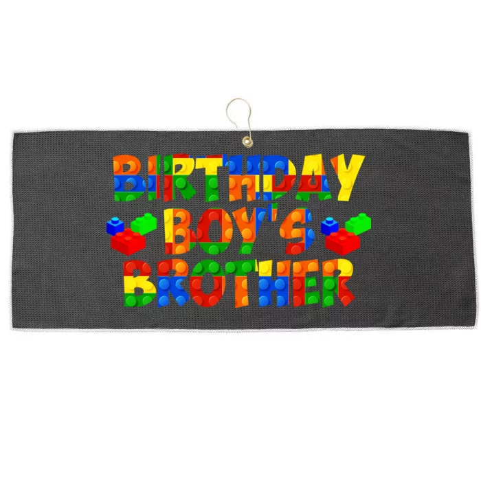 Birthday Boy's Brother Large Microfiber Waffle Golf Towel