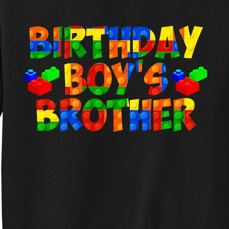 Birthday Boy's Brother Tall Sweatshirt