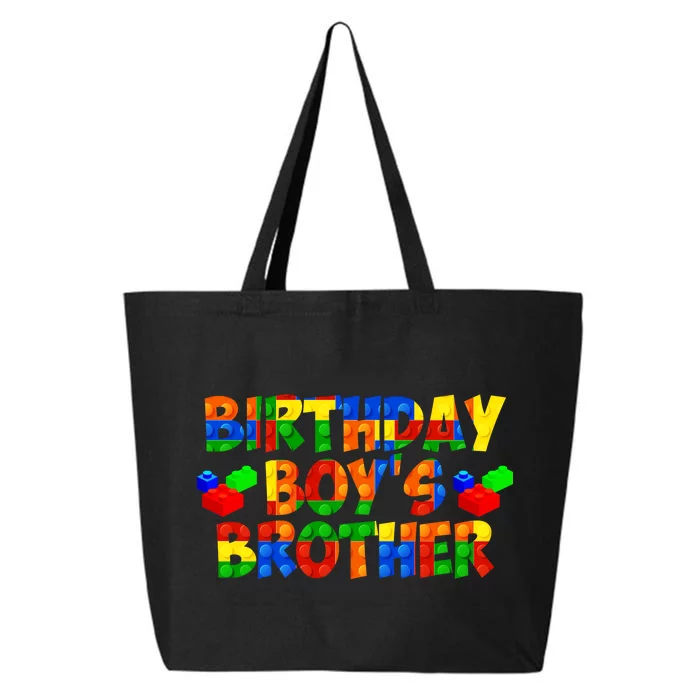 Birthday Boy's Brother 25L Jumbo Tote