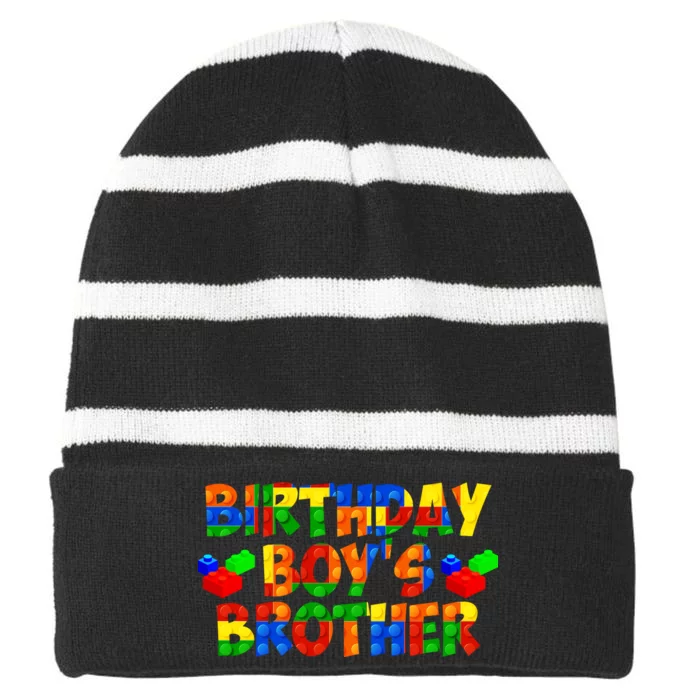 Birthday Boy's Brother Striped Beanie with Solid Band