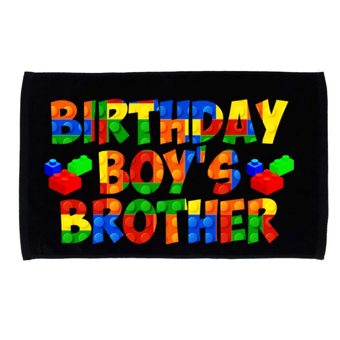 Birthday Boy's Brother Microfiber Hand Towel