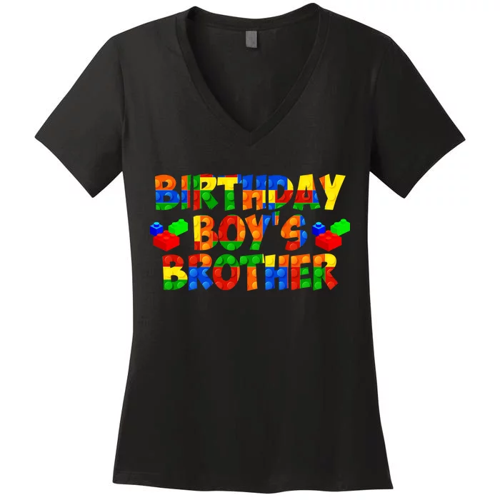 Birthday Boy's Brother Women's V-Neck T-Shirt