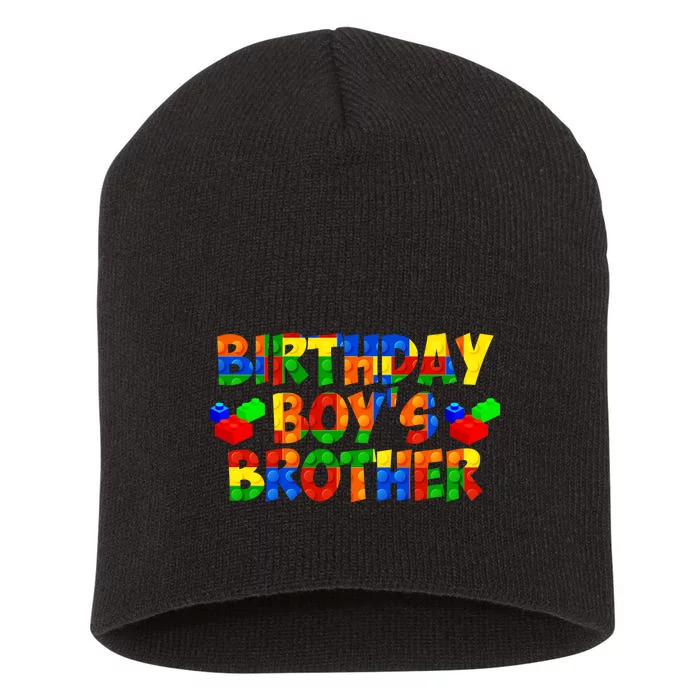 Birthday Boy's Brother Short Acrylic Beanie