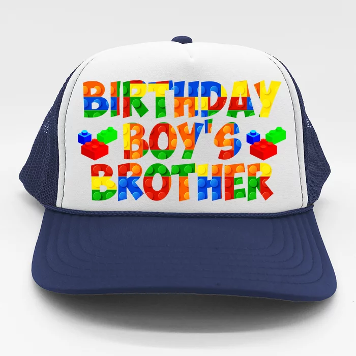 Birthday Boy's Brother Trucker Hat