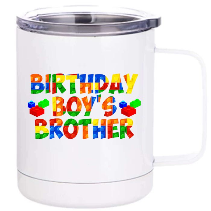 Birthday Boy's Brother Front & Back 12oz Stainless Steel Tumbler Cup