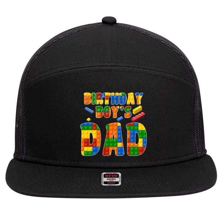 Birthday Boy's Dad Building Blocks 7 Panel Mesh Trucker Snapback Hat