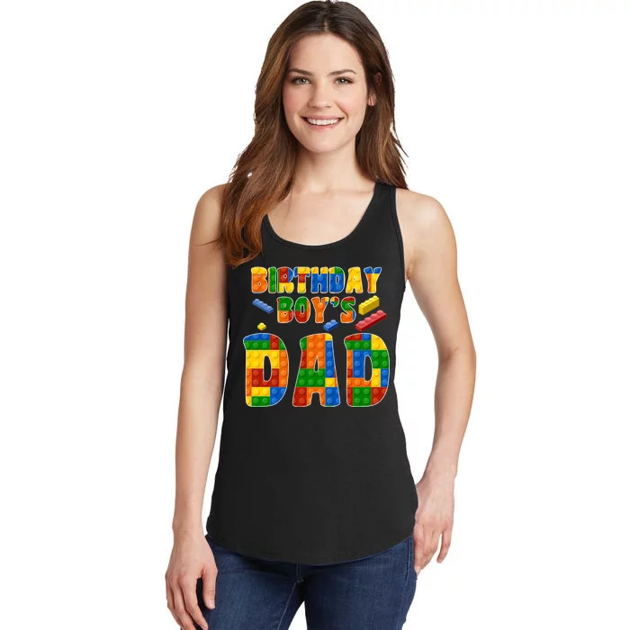 Birthday Boy's Dad Building Blocks Ladies Essential Tank