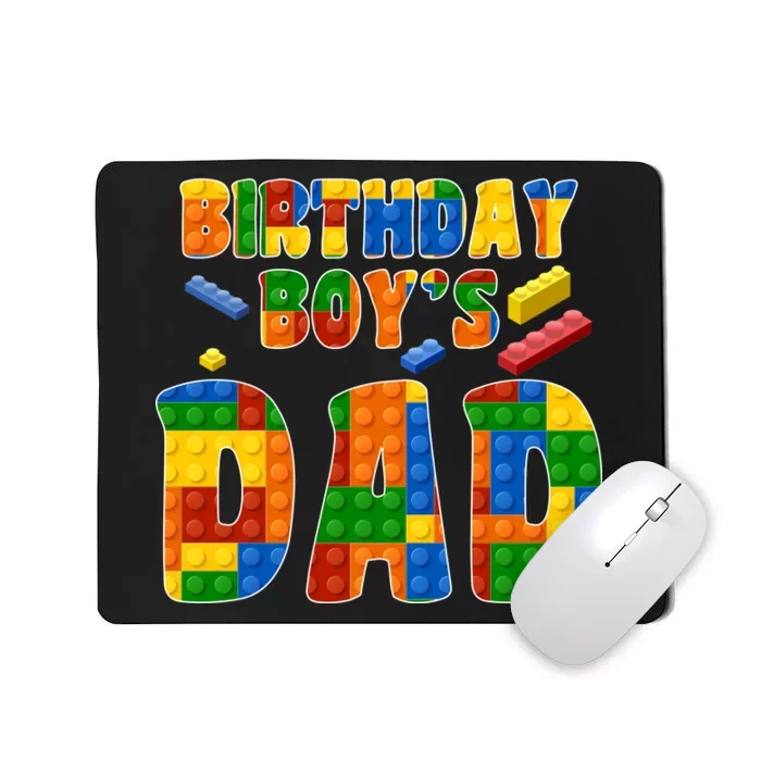 Birthday Boy's Dad Building Blocks Mousepad