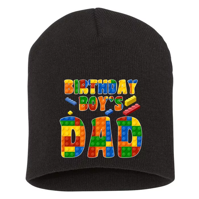 Birthday Boy's Dad Building Blocks Short Acrylic Beanie