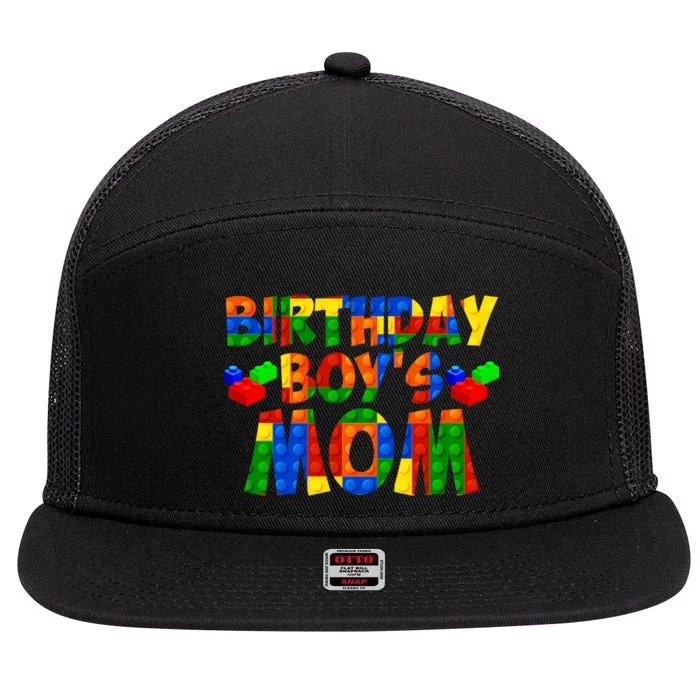 Birthday Boy's Mom 7 Panel Mesh Trucker Snapback Hat