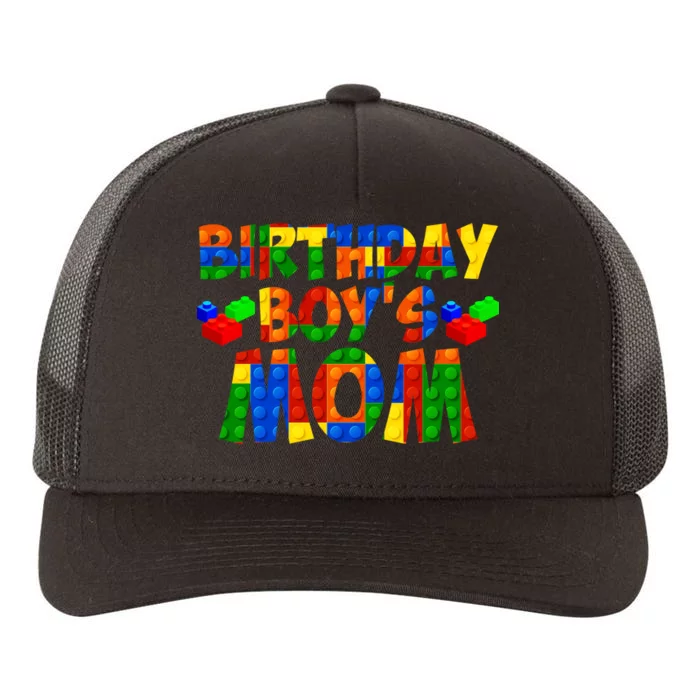 Birthday Boy's Mom Yupoong Adult 5-Panel Trucker Hat