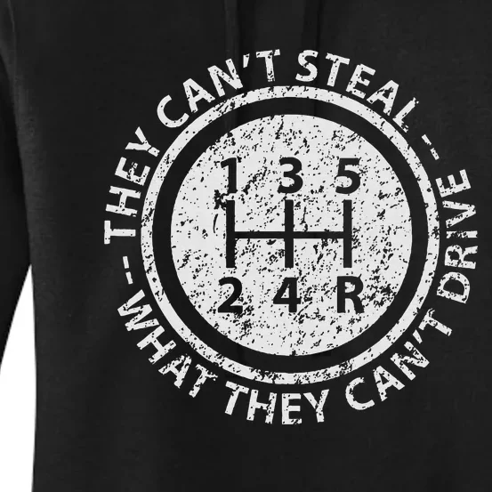 Built In Theft Protection Funny Stick Shift Manual Car Women's Pullover Hoodie