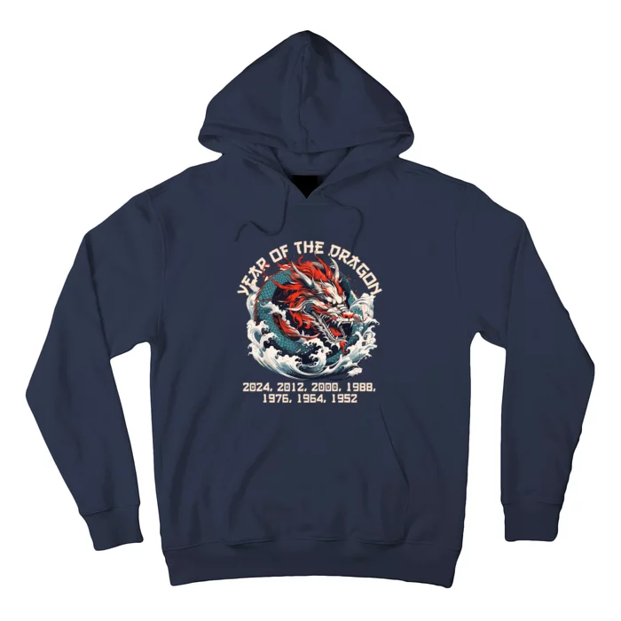 Born In The Lunar Year Of Dragon Wood Dragon 2024 Chinese Hoodie