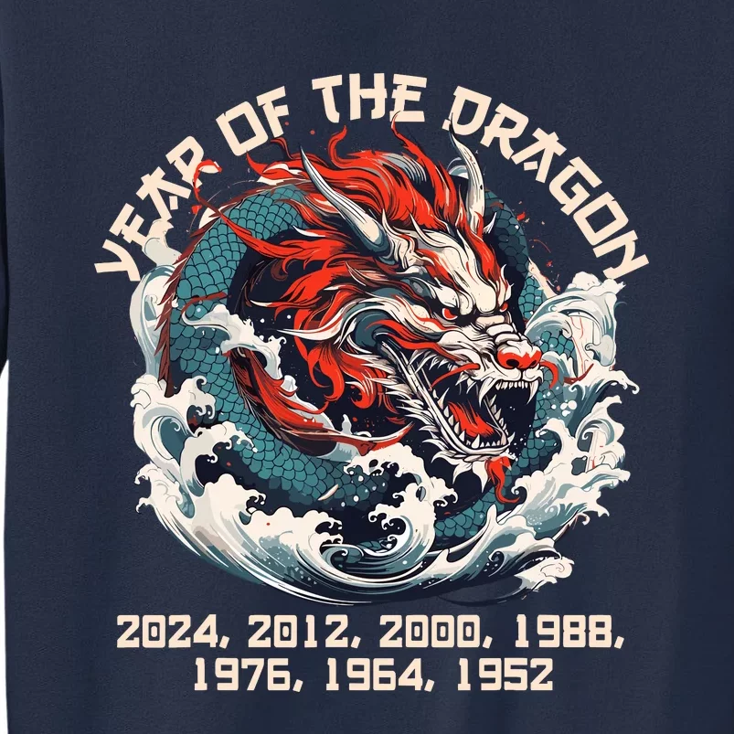 Born In The Lunar Year Of Dragon Wood Dragon 2024 Chinese Sweatshirt