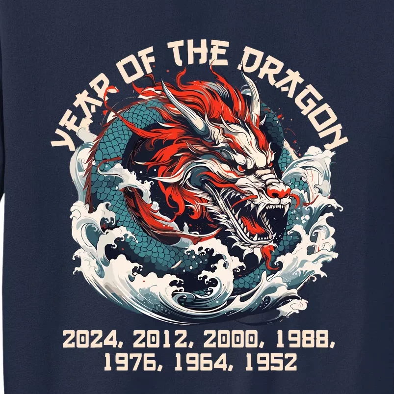 Born In The Lunar Year Of Dragon Wood Dragon 2024 Chinese Tall Sweatshirt