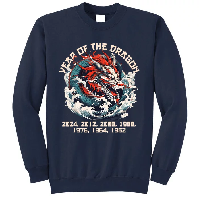 Born In The Lunar Year Of Dragon Wood Dragon 2024 Chinese Tall Sweatshirt