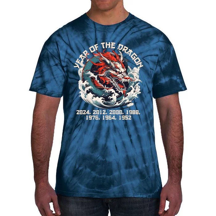 Born In The Lunar Year Of Dragon Wood Dragon 2024 Chinese Tie-Dye T-Shirt