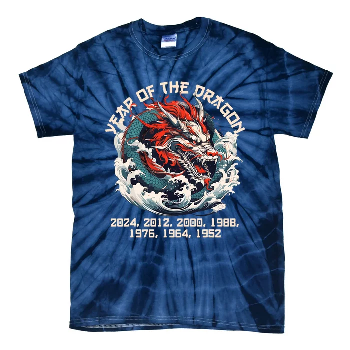 Born In The Lunar Year Of Dragon Wood Dragon 2024 Chinese Tie-Dye T-Shirt