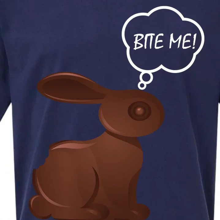 Bite Me! Sueded Cloud Jersey T-Shirt