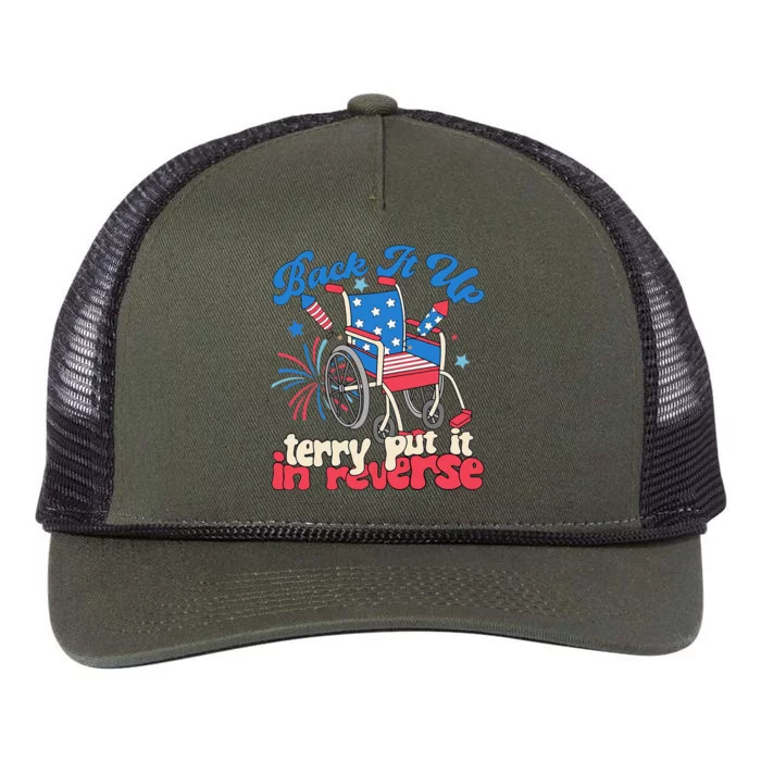 Back It Up Terry Put It In Reverse Firework Retro Rope Trucker Hat Cap